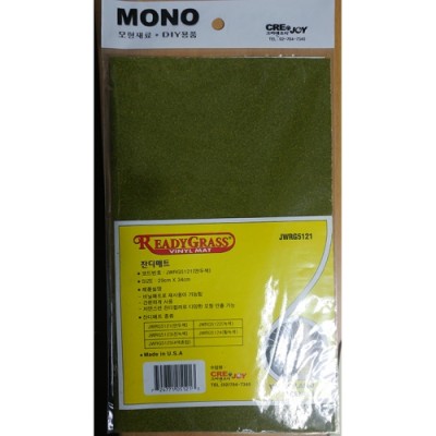 [ܼ] JWRG5121 [Woodland scenics] JWRG5121 ܵƮ (λ) 29 x 34cm