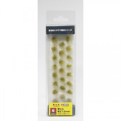 [ܼ] BPMDB-6 [PLATZ] BPMDB-6 Grassland / Grass Height: 12mm -Dry Grass-23 Pieces