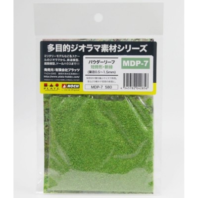 [ܼ] BPMDP-7 [PLATZ] BPMDP-7 Powder Foli rectangle/Dark Green(0.5-1.5mm)