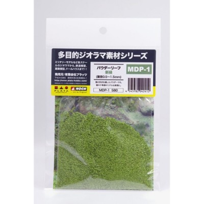 [ܼ] BPMDP-1 [PLATZ] BPMDP-1 Powder Foliage/Fresh Green(0.5-1.5mm)