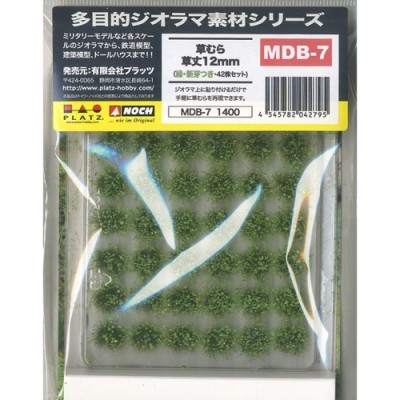 [ܼ] BPMDB-7 [PLATZ] BPMDB-7 Grassland / Grass Height: 12mm (Green w/Sprout) (42 Pieces)