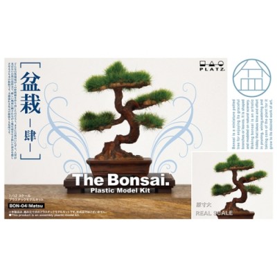 [ܼ] BPBON-04 [PLATZ] BPBON-04 1/12 The BONSAI Plastic Model Kit Part4