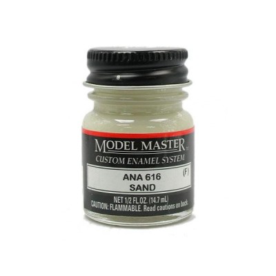 [ܼ] JE2053 [TESTORS] JE2053 : Sand (ANA616/) 15ml - WWII US/UNITED KINGDOM