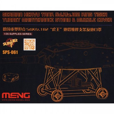 [���ܼ�] CESPS-061 [Meng] CESPS-061 Sd.Kfz.182 King Tiger Turret Maintenance Stand and Muzzle Cover-Resin-���� ��ž ������-���� ������