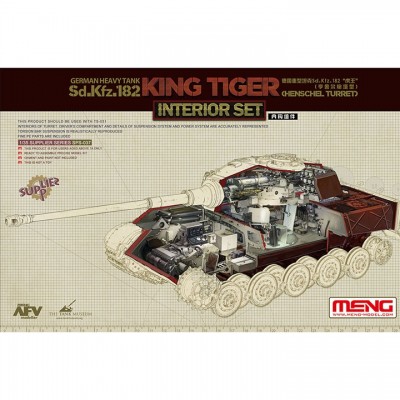[���ܼ�] CESPS-037 [Meng] CESPS-037 1/35 Sd.Kfz.182 King Tiger-Henschel Turret Interior Set-���� ������