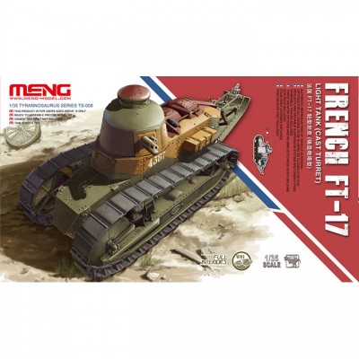 [ܼ] CETS-008 [Meng] CETS-008 1/35 FT-17 France Light Tank Cast Turret