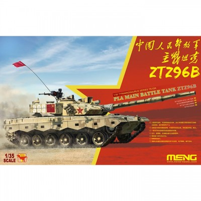 [ܼ] CETS-034 [Meng] CETS-034 1/35 ZTZ96B Main Battle Tank
