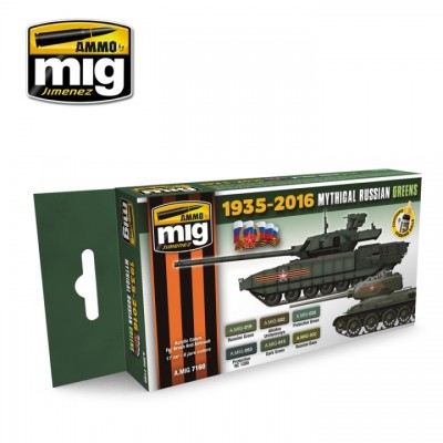 [ܼ] CG7160 [MIG AMMO] CG7160 MYTHICAL RUSSIAN GREEN COLORS 1935-2016