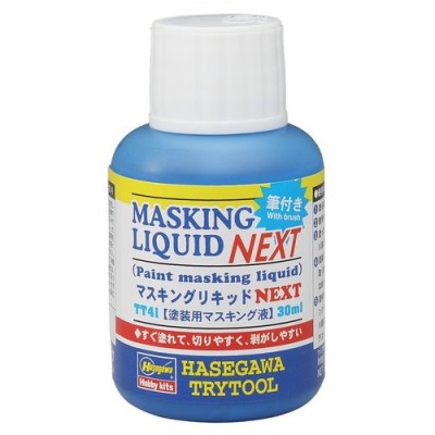 [ܼ] BH71541 [Hasegawa] BH71541 Masking Liquid Next