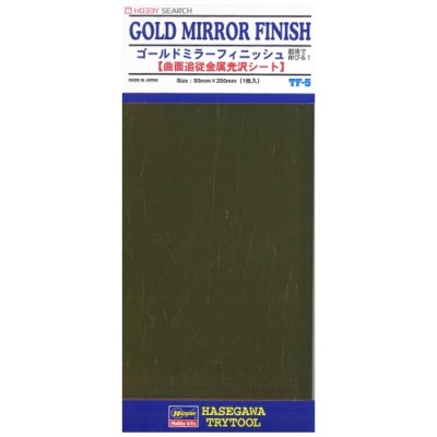 [ܼ] BH71805 [Hasegawa] BH71805 TF5 Gold Mirror Finish