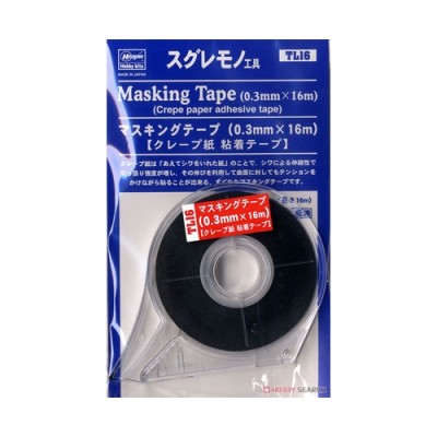 [ܼ] BH71046 [Hasegawa] BH71046 Masking Tape (0.3mm X16m)-ŷ 