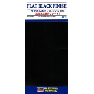 [ܼ] BH71804 [Hasegawa] BH71804 TF4 Flat Black Finish