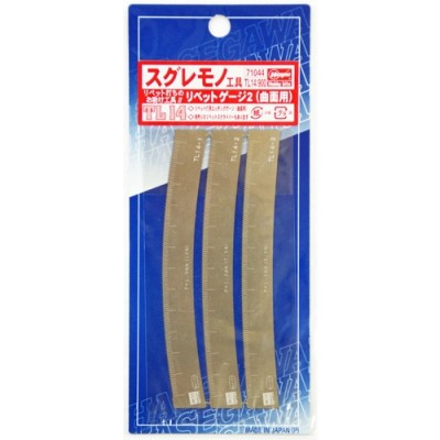 [ܼ] BH71044 [Hasegawa] BH71044 BH71024 TL14  2 - RIVET GAUGE2 ()-