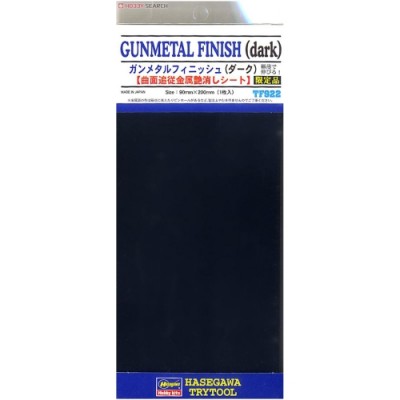 [ܼ] BH71922 [Hasegawa] BH71922 TF922 Gunmetal Finish (dark) (size : 90mm x 200mm 1 pc.)