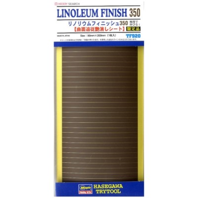 [ܼ] BH71920 [Hasegawa] BH71920 TF920 Linoleum Finish 350 (size : 90mm x 200mm 1 pc.)