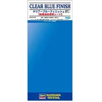 [ܼ] BH71821 [Hasegawa] BH71821 TF21 Adhesive Clear Blue Finish