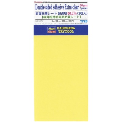 [ܼ] BH71825 [Hasegawa] BH71825 TF25 Double-Sided Adhesive Extra-Clear (50 micron / 2 pcs.) (size : 90mm x 200mm)