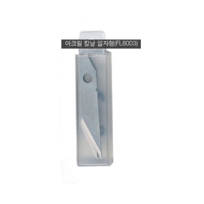 [ܼ] FL8003 [ũ] FL8003 ũĮ / 5ea