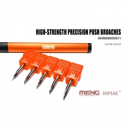 [ܼ] CEMTS-033 [Meng] CEMTS-033 High-strength Precision Push Broaches