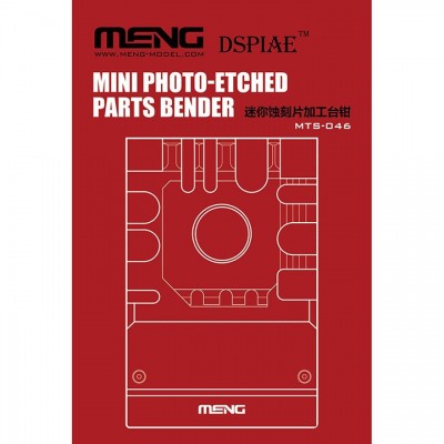 [ܼ] CEMTS-046 [Meng] CEMTS-046 Mini Photo-etched Parts Bender