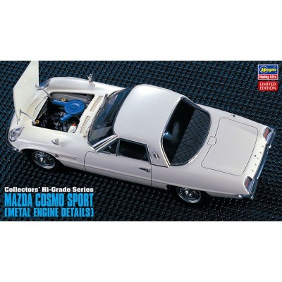 [ܼ] BH51046 [Hasegawa] BH51046 1/24 CH46 Mazda Cosmo Sport Super Detail-Metal Engine Set