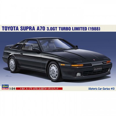 [ܼ] BH21140 [Hasegawa] BH21140 1/24 HC40 Toyota Supra A70 3.0GT Turbo Limited