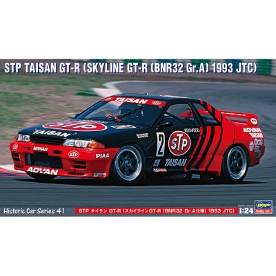 [ܼ] BH21141 [Hasegawa] BH21141 1/24 STP Taisan GT-R Skyline BNR32 Gr.A 1993 JTC