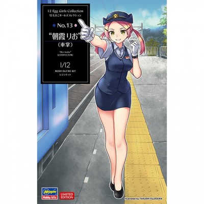 [ܼ] BH52276 [Hasegawa] BH52276 1/12 SP476 12 Egg Girls Collection No.13 Rio Asaka Conductor