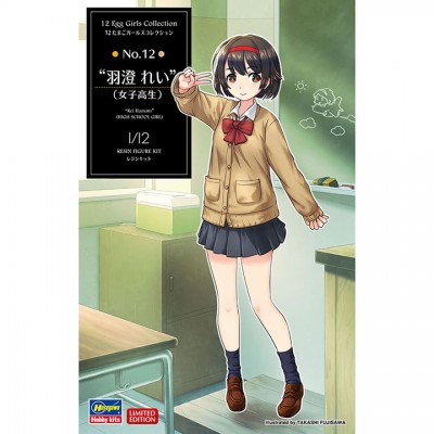 [ܼ] BH52271 [Hasegawa] BH52271 1/12 SP471 12 Egg Girls Collection No.12 Rei Hazumi-Female High School Student
