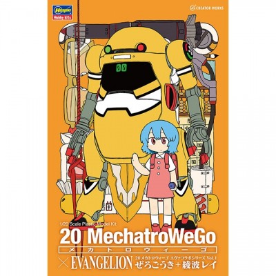 [ܼ] BH52272 [Hasegawa] BH52272 1/20 20 Mechatro Wego Evangelion Collaboration Series Vol.1 Unit-00 Rei Ayanami