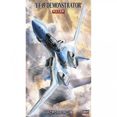 [ܼ] BH65783 [Hasegawa] BH65783 1/72 YF-19 Demonstrator
