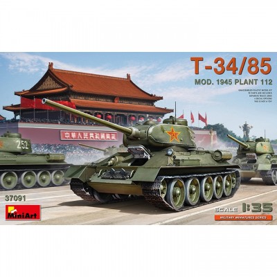 [ܼ] BE37091 [Miniart] BE37091 1/35 T-34/85 MOD 1945. Plant 112