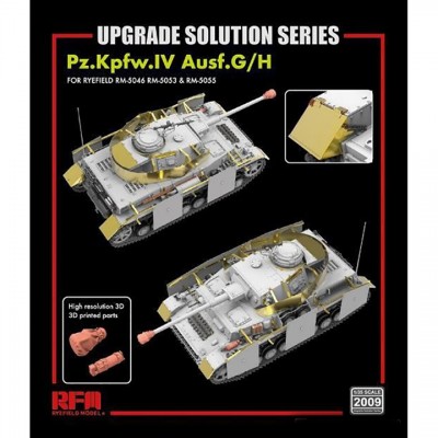 [���ܼ�] CRM2009 [RFM] CRM2009 1/35 Pz.Kpfw.IV G/H Upgrade Solution Series for RFM5053 5055-���� ������
