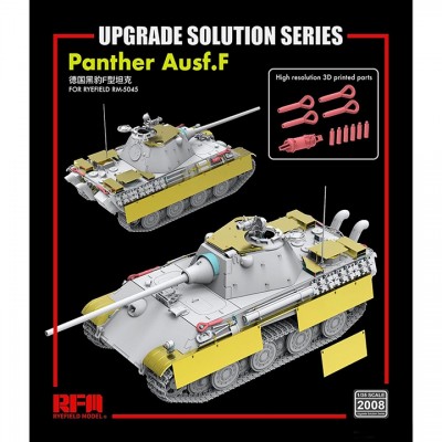 [���ܼ�] CRM2008 [RFM] CRM2008 1/35 Panther Ausf.F Upgrade Solution Series for RFM5054-���� ������