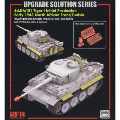 [���ܼ�] CRM2006 [RFM] CRM2006 1/35 Upgrade Parts for Tiger I Pz.Kpfw.VI Ausf.E Sd.Kfz. 181 Initial Production Early 1943 North African Front/Tunisia-���� ������