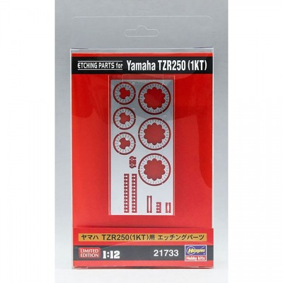 [ܼ] BH21733 [Hasegawa] BH21733 1/12 Etching Parts for Yamaha TZR250 1KT