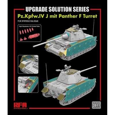 [���ܼ�] CRM2011 [RFM] CRM2011 1/35 Pz.Kpfw.IV J mit Panther F Turret Upgrade Solution Series for RFM5068 - ���� ������