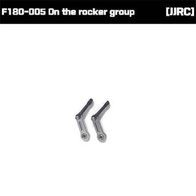 [ܼ] F180-005 [JJRC] F-180  ƿ Ʈ F180-005