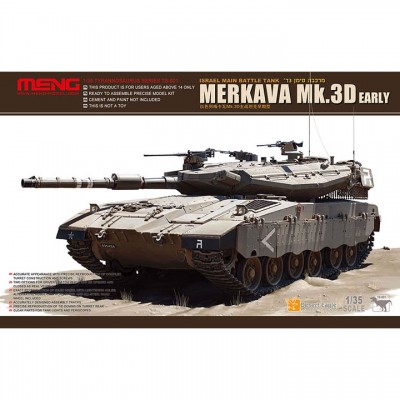 [ܼ] CETS-001 [Meng] CETS-001 1/35 Merkava Mk.3D Early