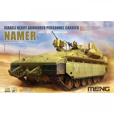 [ܼ] CESS-018 [Meng] CESS-018 1/35 Israeli Heavy Armoured Personnel Carrier Namer