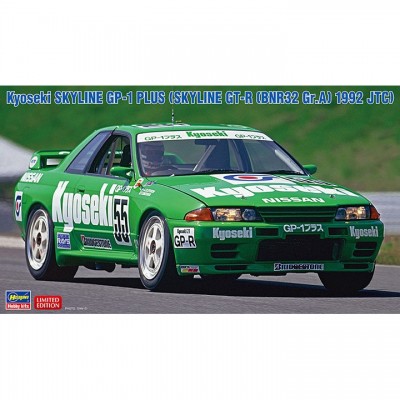 [ܼ] BH20534 [Hasegawa] BH20534 1/24 Kyoseki l Skyline GP-1 Plus - Skyline GT-R BNR32 Gr.A 1992 JTC