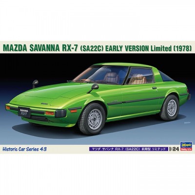[ܼ] BH21143 [Hasegawa] BH21143 1/24 HC43 Mazda Savanna RX-7 SA22C Early Version Limited