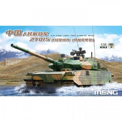 [ܼ] CETS-050 [Meng] CETS-050 1/35 ZTQ15 Light Tank w/Addon Armour