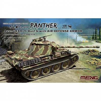 [ܼ] CETS-052 [Meng] CETS-052 1/35 Sd.Kfz.171 Panther Ausf.G Early w/Air Defense Armor