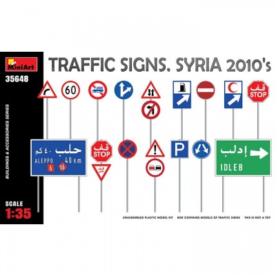 [ܼ] BE35648 [Miniart] BE35648 1/35 Traffic Signs. Syria 2010s