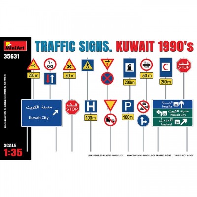 [ܼ] BE35631 [Miniart] BE35631 1/35 Traffic Signs Kuwait 1990s