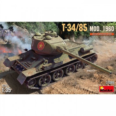 [ܼ] BE37089 [Miniart] BE37089 1/35 T-34/85 Mod. 1960