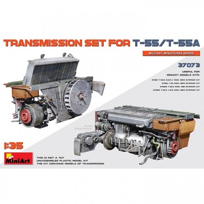 [ܼ] BE37073 [Miniart] BE37073 1/35 Transmission Set for T-55/T-55A