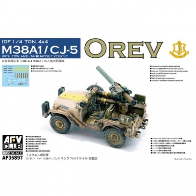 [ܼ] BF35S97 [AFV CLUB] BF35S97 1/35 IDF 1/4 TON 4x4 M38A1/CJ05 Orev Anti Tank Missile Vehicle