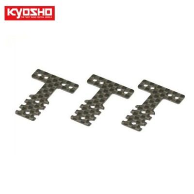 [ܼ] KYMZW403S [KYOSHO] Carbon RearSus.Plate(Soft/MM/LM/MM2/3pcs)